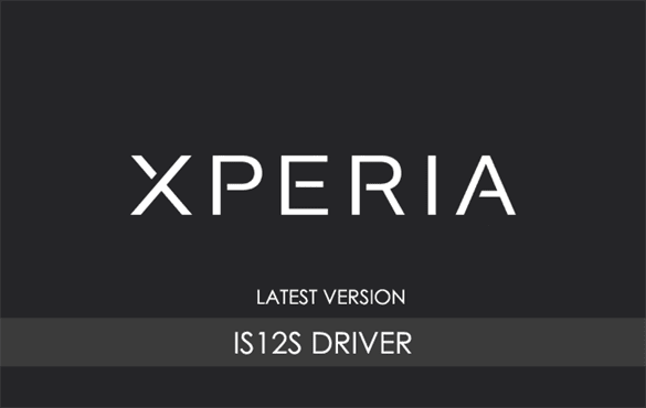 Sony Xperia Acro HD IS12S